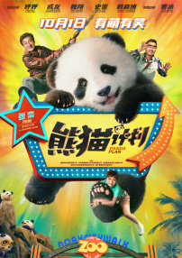 五月天av在线