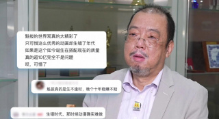 日韩av电影免费在线观看